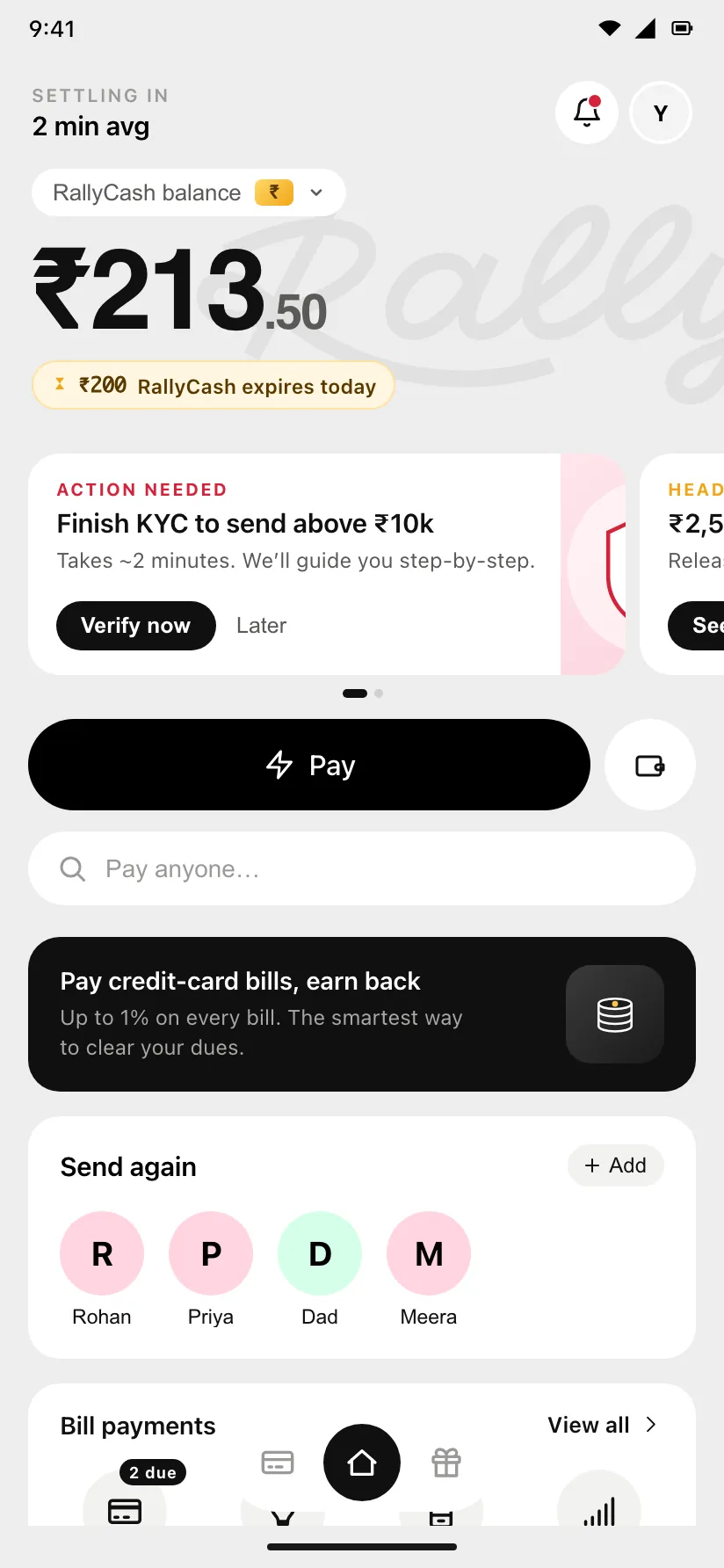Rally app — wallet balance loaded and ready