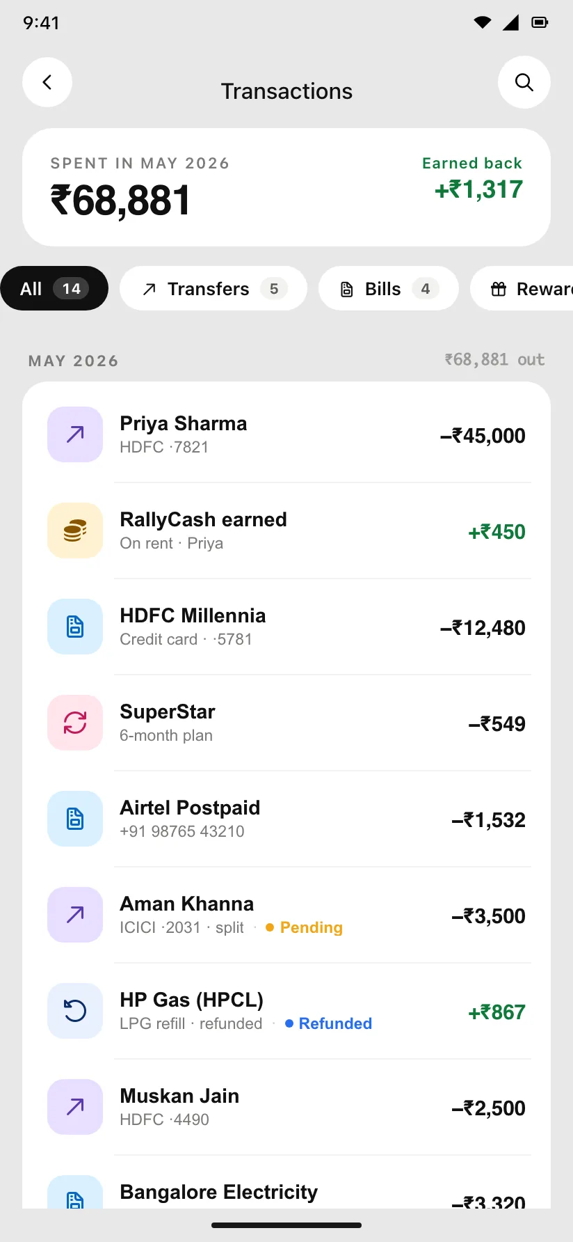 Rally app — a clear record for every payment